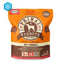 Primal Wholesome Raw Nuggets Beef Formula 3 lb. 922507
