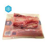 Primal Raw Beef Marrow Bones Large 1pk I008406