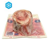 Primal Raw Beef Marrow Bone Medium 1pk I008693