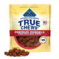 Tyson True Chews Premium Morsels Made With Real Steak Dog Treat 10 oz. I015618