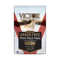 VICTOR Purpose Grain Free Active Dog &amp; Puppy Formula I024273b